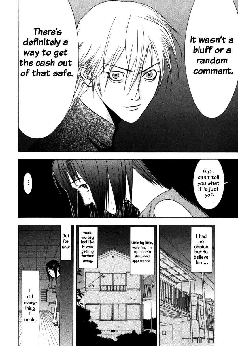 Liar Game Chapter 5 5